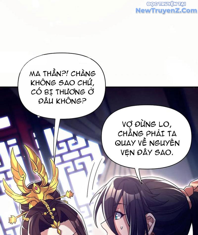 Bắt Đầu Chấn Kinh Nữ Đế Lão Bà, Ta Vô Địch! Chương 72 Ảnh 106