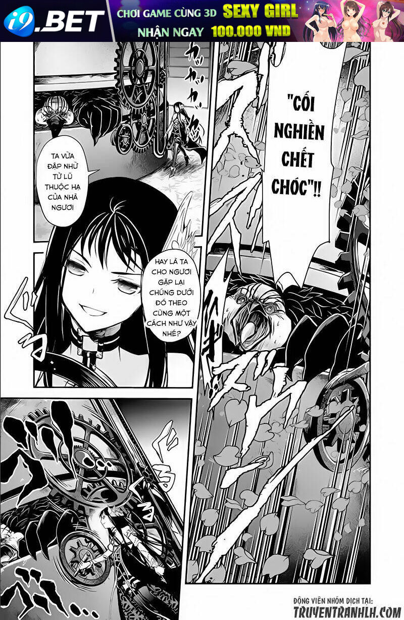 Isekai Goumon Hime Chương 6 Ảnh 27