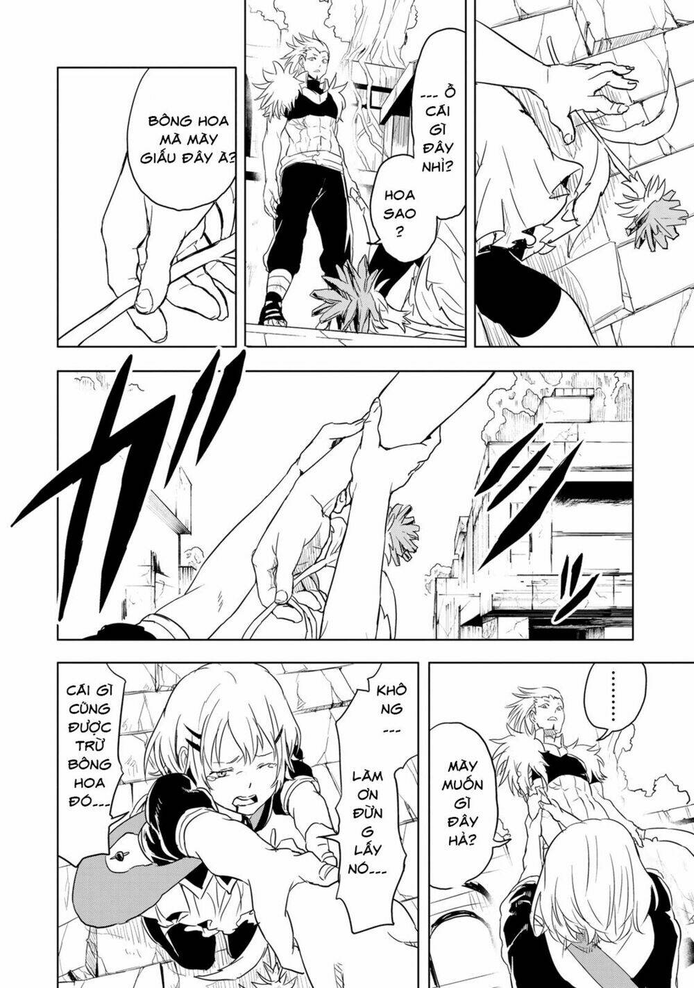 Kokuei No Junk Chương 11 Ảnh 12