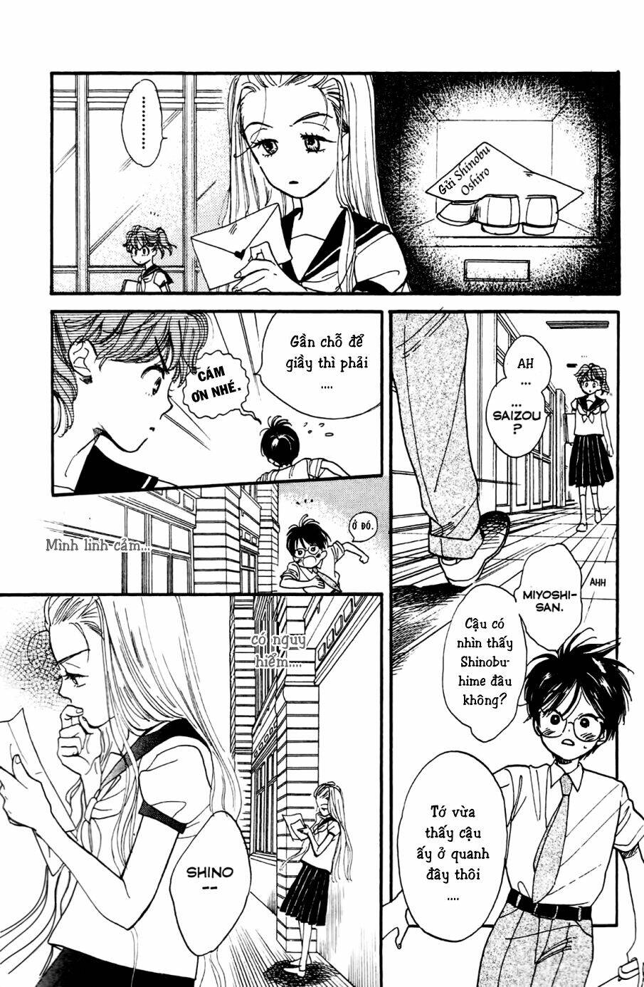 Teru Teru X Shounen Chương 2 Ảnh 17