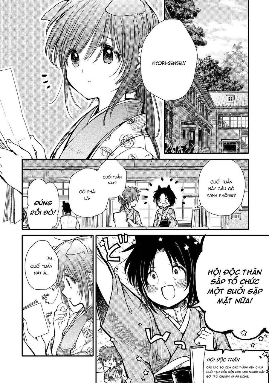 Tsuki Ga Kirei Desu Ne Chương 14 Ảnh 6