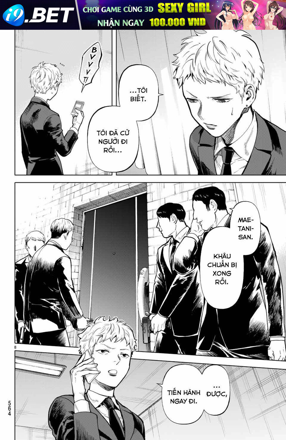 Konya Wa Tsuki Ga Kirei Desu Ga, Toriaezu Shi Ne Chương 48 Ảnh 11