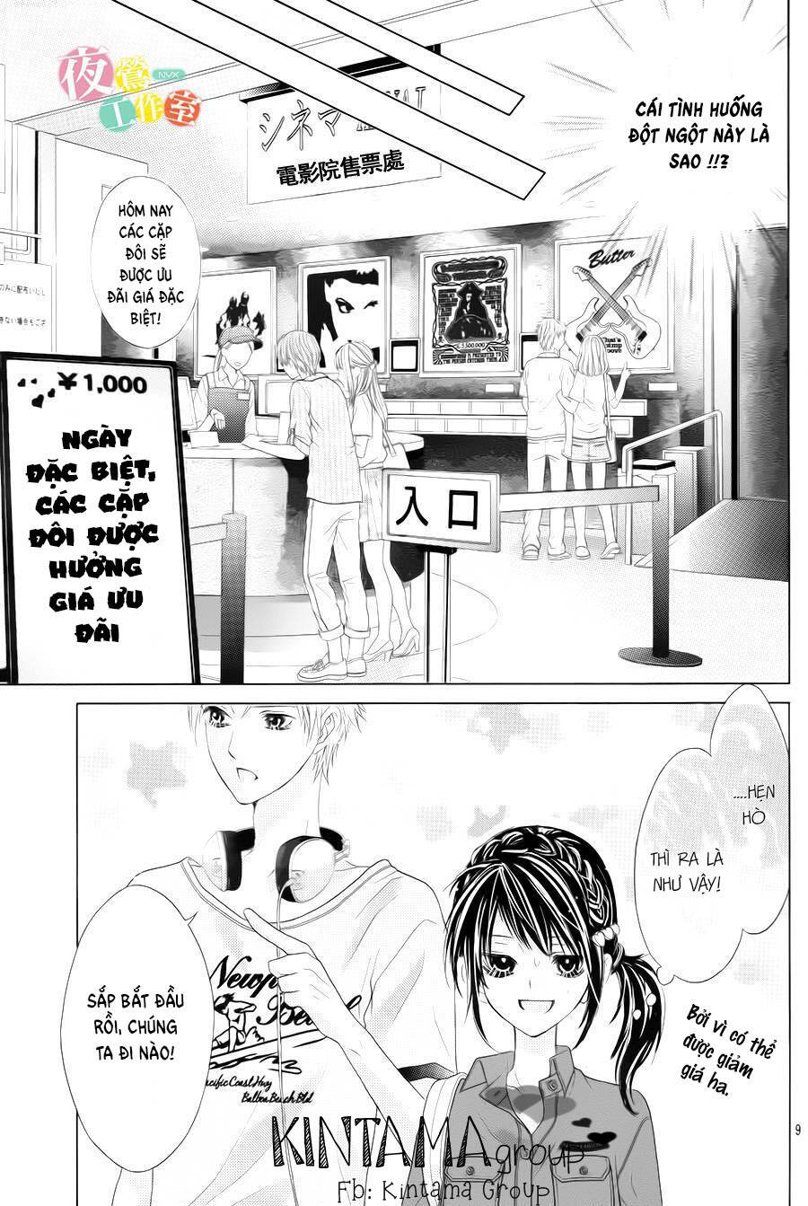 Ani Ni Ai Saresugite Komattemasu Chương 6 Ảnh 13