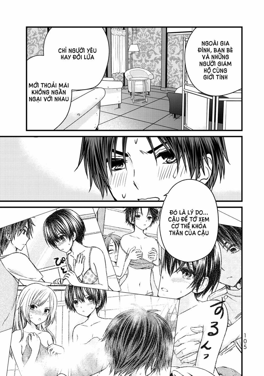 Ojousama No Shimobe Chương 60 Ảnh 11