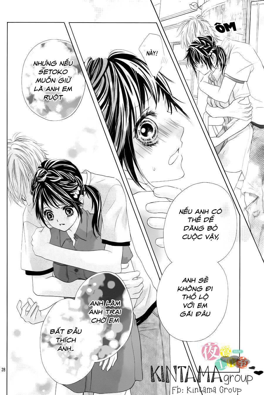 Ani Ni Ai Saresugite Komattemasu Chương 6 Ảnh 32