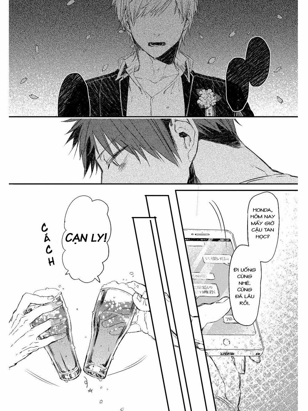 Oko-Sama Box Chương 2 Ảnh 20
