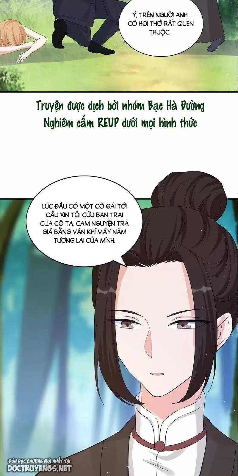 Phim Giả Làm Thật Chương 182 Ảnh 30