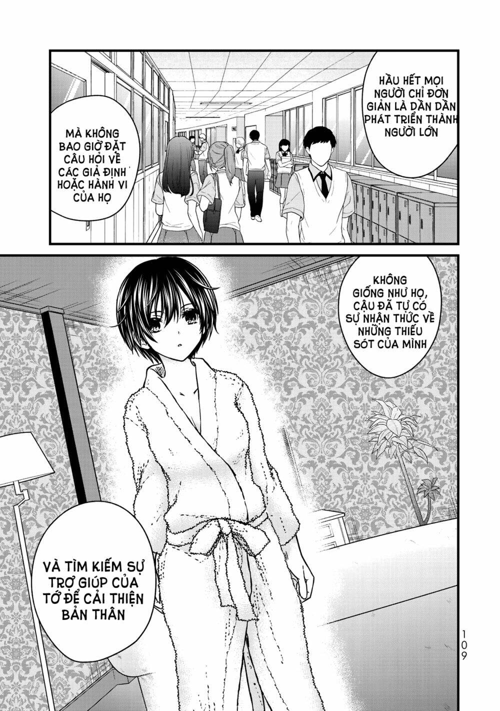 Ojousama No Shimobe Chương 60 Ảnh 15