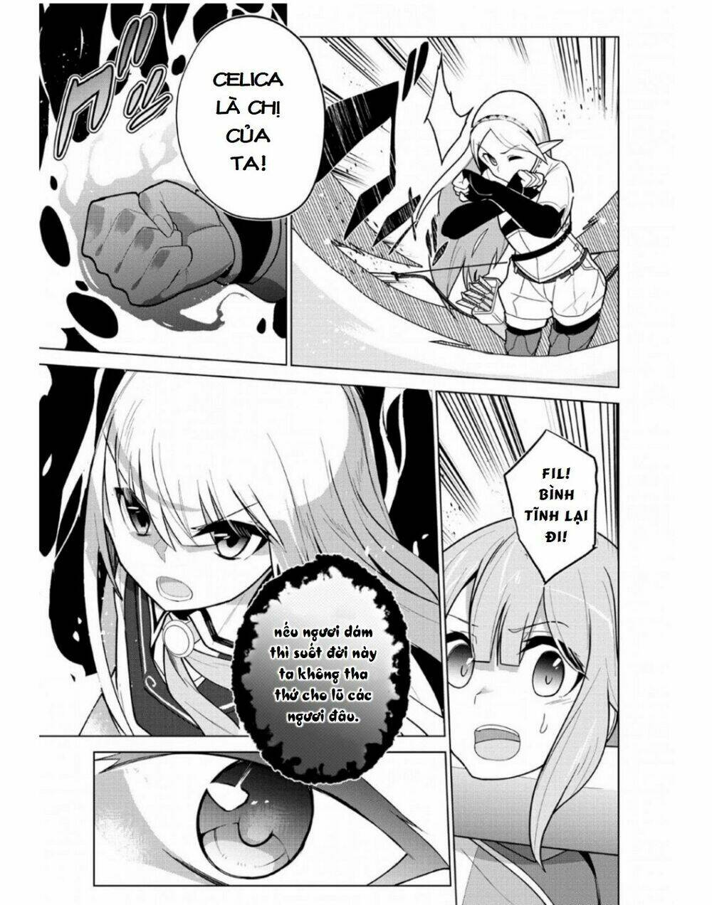 Koryuu Nara Sude De Taosemasu Kedo, Kore Tte Joushiki Janai N Desu Ka? Chương 7 Ảnh 17