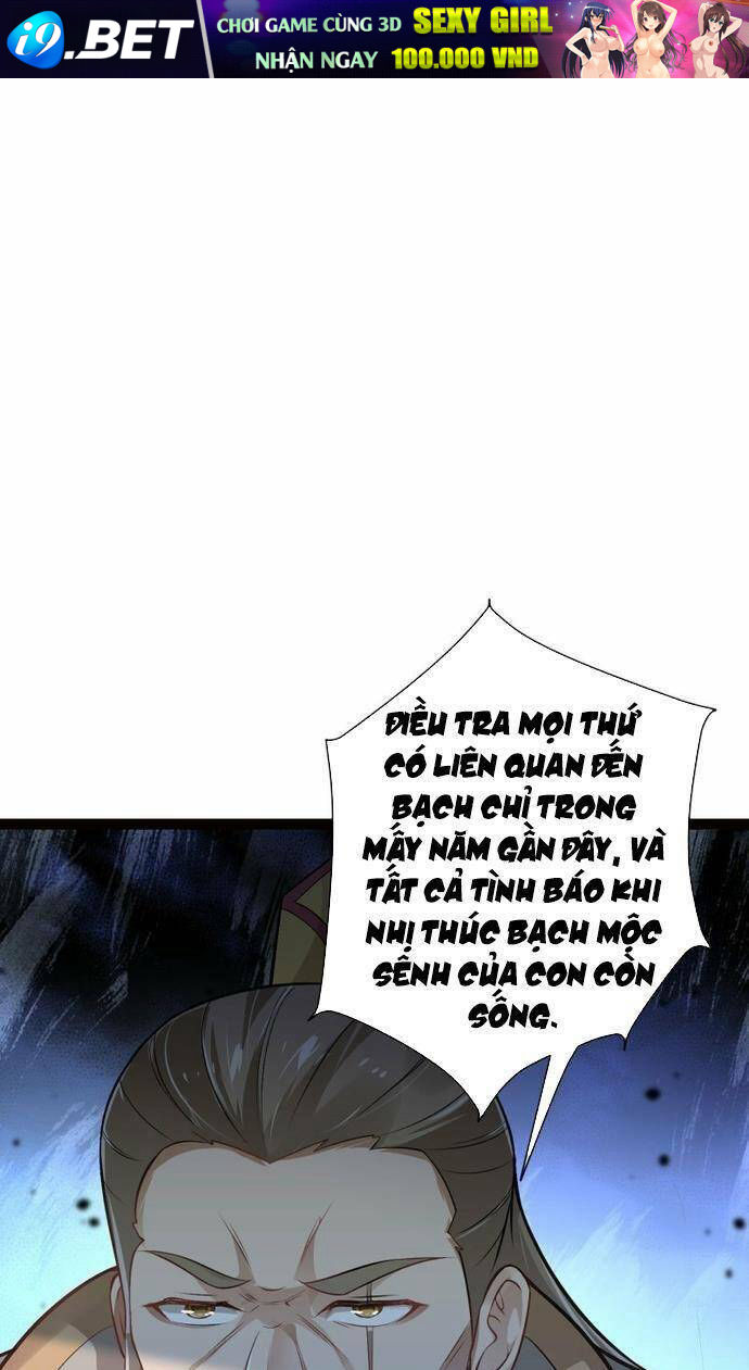 Kiếm Đế Vi Tế Chương 17 Ảnh 36