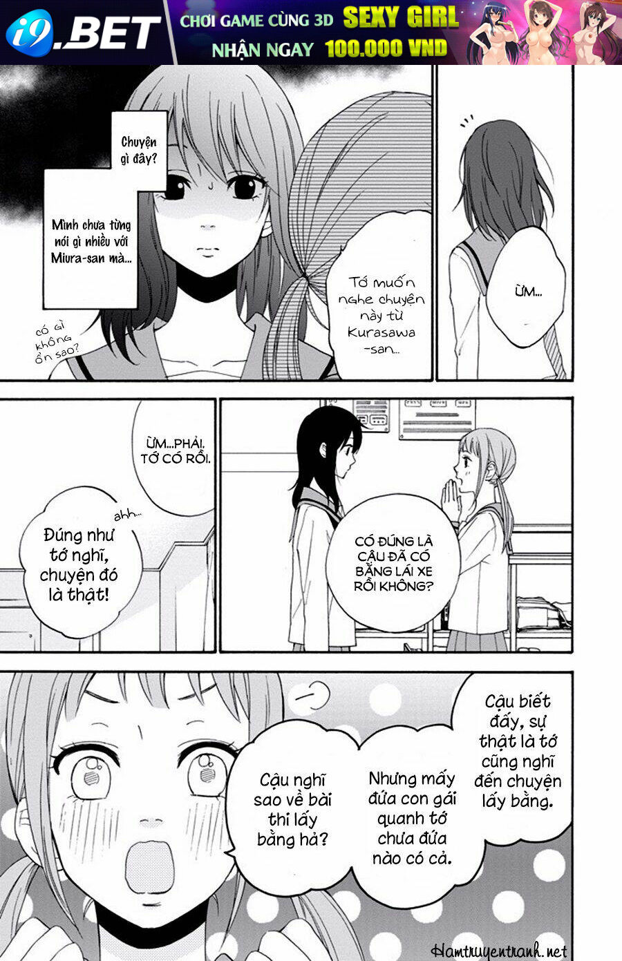 Boku Wa Nando Demo, Kimi Ni Hajimete No Koi Wo Suru Chương 3 Ảnh 5