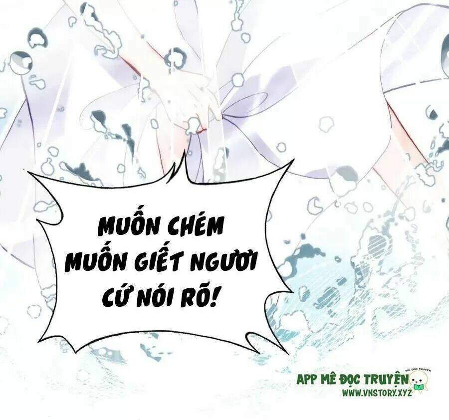 Lại Bị Bệnh Chiều Chuộng Quấn Lấy Chương 70 Ảnh 19