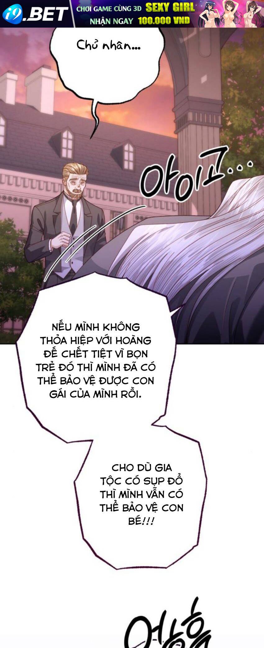 Hoàng Hậu Muốn Tái Hôn Chương 170 Ảnh 72