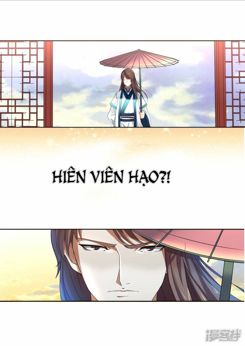 Bỏ Trốn Cùng Đại Thần Chương 2 Ảnh 10