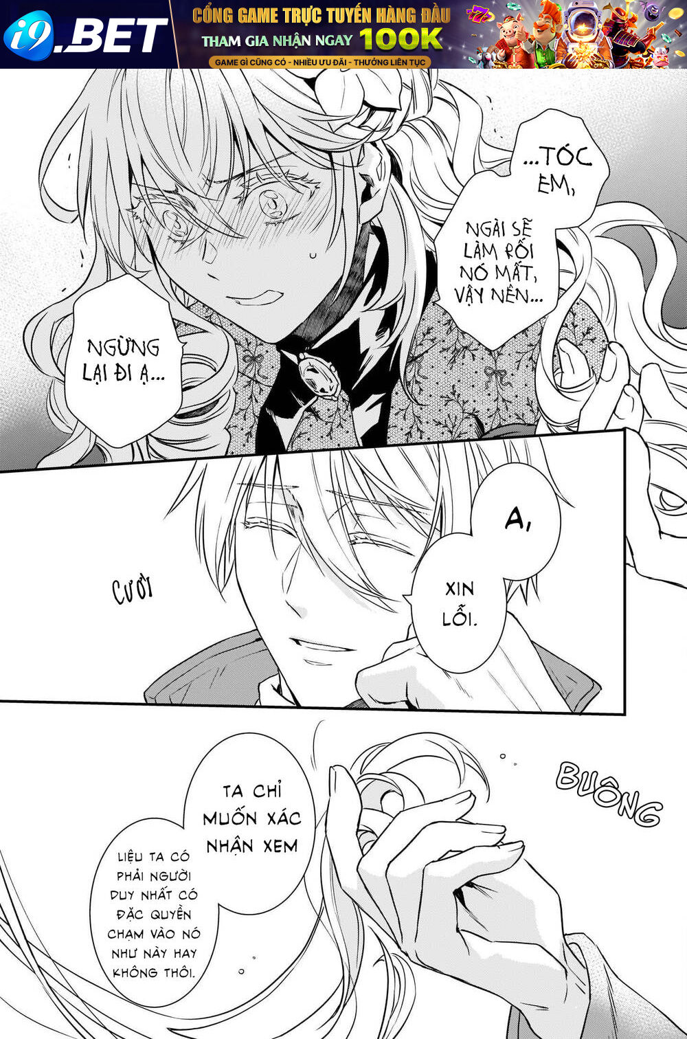 Tsundere Akuyaku Reijou Liselotte To Jikkyou No Endo-Kun To Kaisetsu No Kobayashi-San Chương 20.1 Ảnh 10