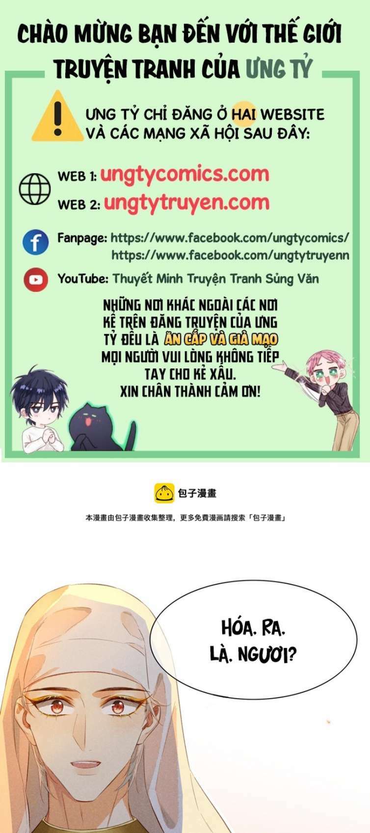 Điện Hạ ! Ta Đang Đến Đây! Chương 12 Ảnh 2