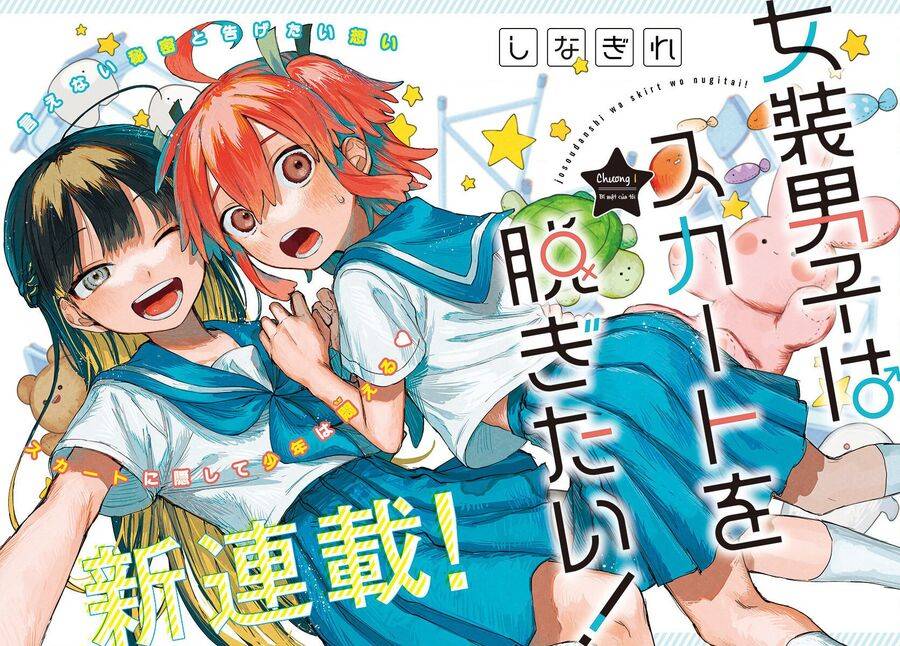 Josou Danshi Wa Skirt O Nugitai Chương 1 Ảnh 3