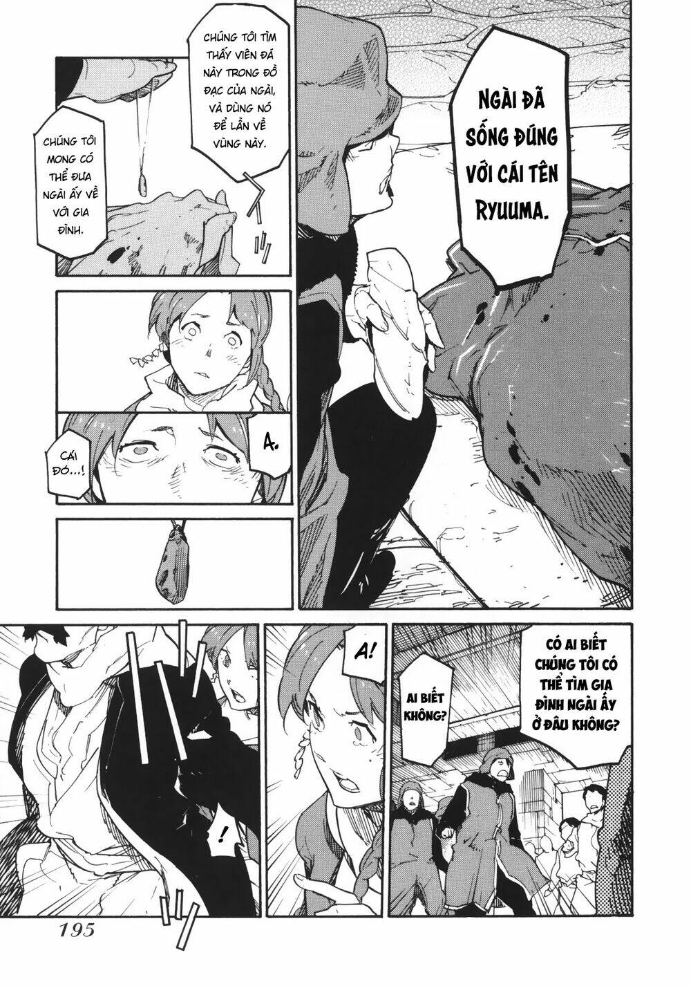 Ryuuma No Gagou Chương 6 Ảnh 23
