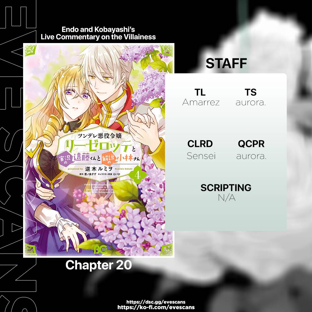 Tsundere Akuyaku Reijou Liselotte To Jikkyou No Endo-Kun To Kaisetsu No Kobayashi-San Chương 20 Ảnh 3