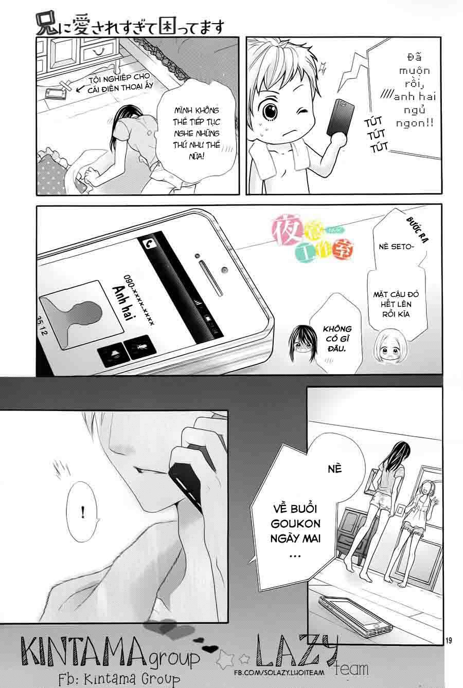Ani Ni Ai Saresugite Komattemasu Chương 4 Ảnh 25