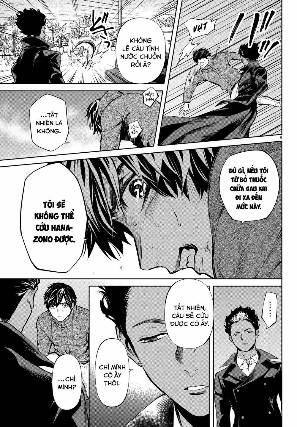 Konya Wa Tsuki Ga Kirei Desu Ga, Toriaezu Shi Ne Chương 46 Ảnh 12