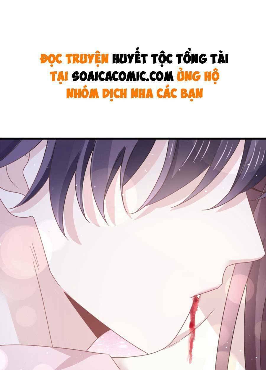 Trọng Sinh Trở Thành Món Tráng Miệng Của Tổng Tài Ma Cà Rồng Chương 50 Ảnh 3