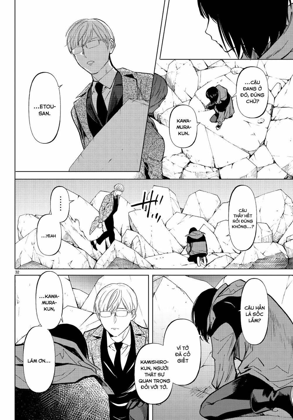 Konya Wa Tsuki Ga Kirei Desu Ga, Toriaezu Shi Ne Chương 47 Ảnh 34