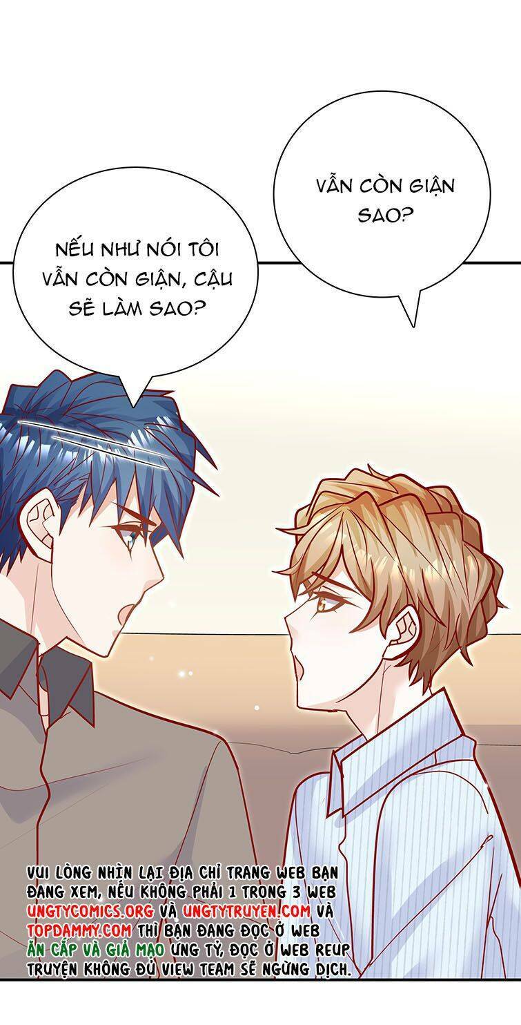 Anh Ấy Sinh Ra Đã Là Công Của Tôi Chương 84 Ảnh 17