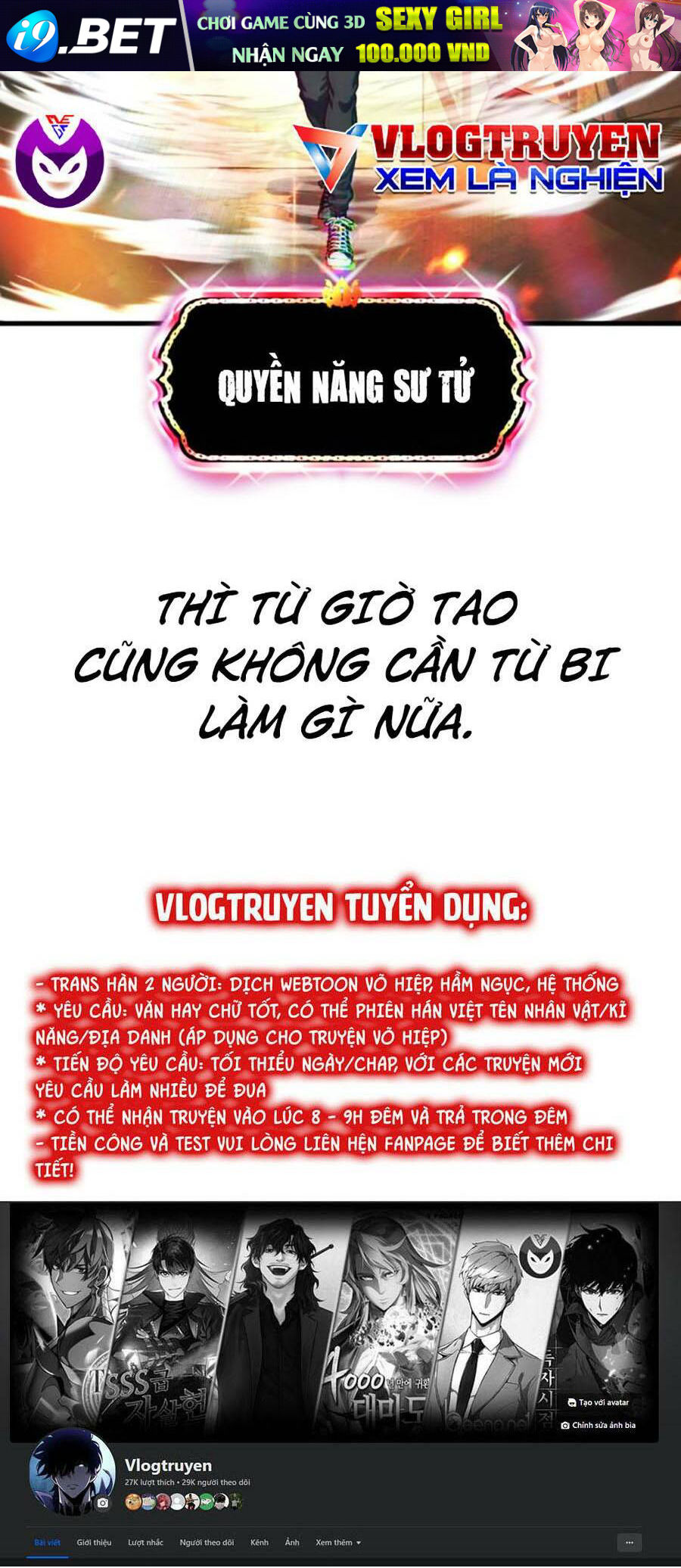 Tên Vâng Lời Tuyệt Đối Chương 69 Ảnh 138