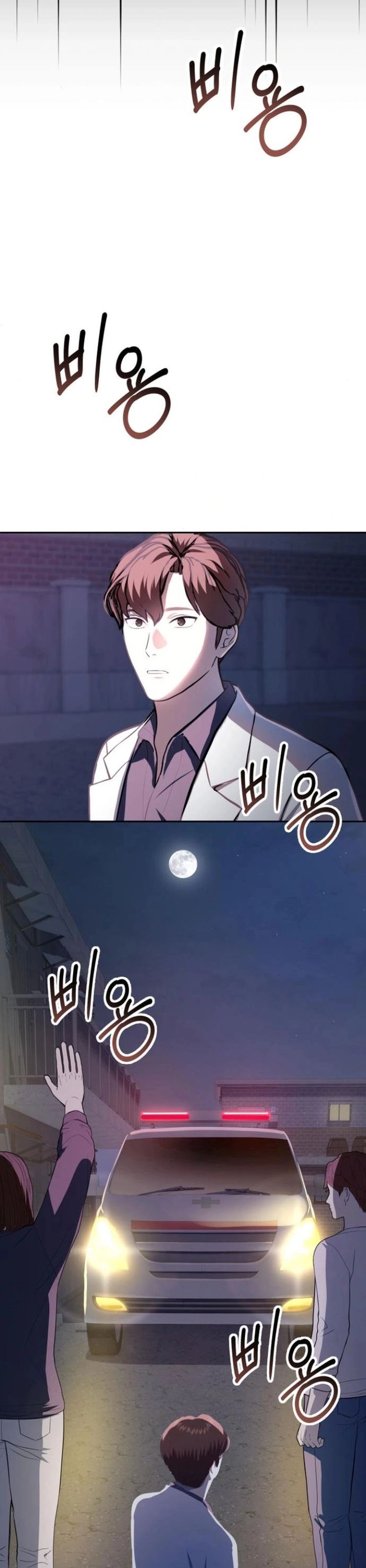 Sứ Mệnh Thần Y Chương 13 Ảnh 14