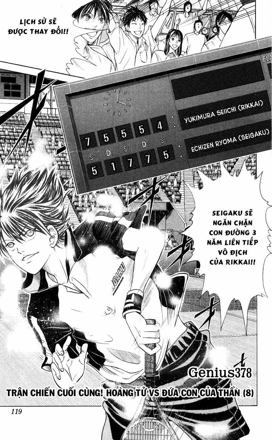 Hoàng Tử Tennis Chương 378 Ảnh 3