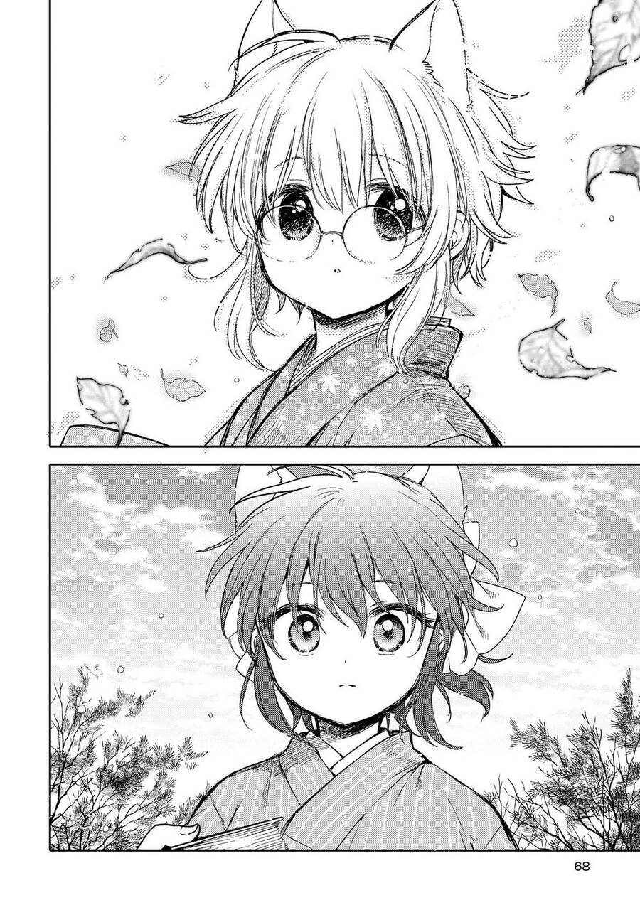 Tsuki Ga Kirei Desu Ne Chương 12 Ảnh 14