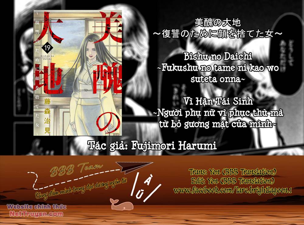 Vì Hận Tái Sinh ~Người Phụ Nữ Vì Phục Thù Mà Từ Bỏ Gương Mặt Của Mình~ Chương 75 Ảnh 3