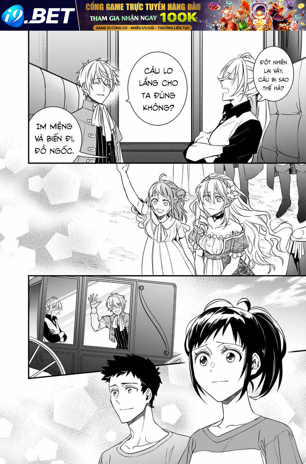 Tsundere Akuyaku Reijou Liselotte To Jikkyou No Endo-Kun To Kaisetsu No Kobayashi-San Chương 12.2 Ảnh 20