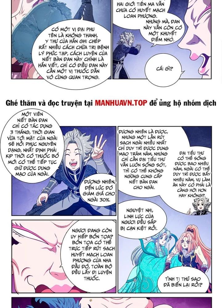 Ta Là Đại Thần Tiên Chương 803 Ảnh 21