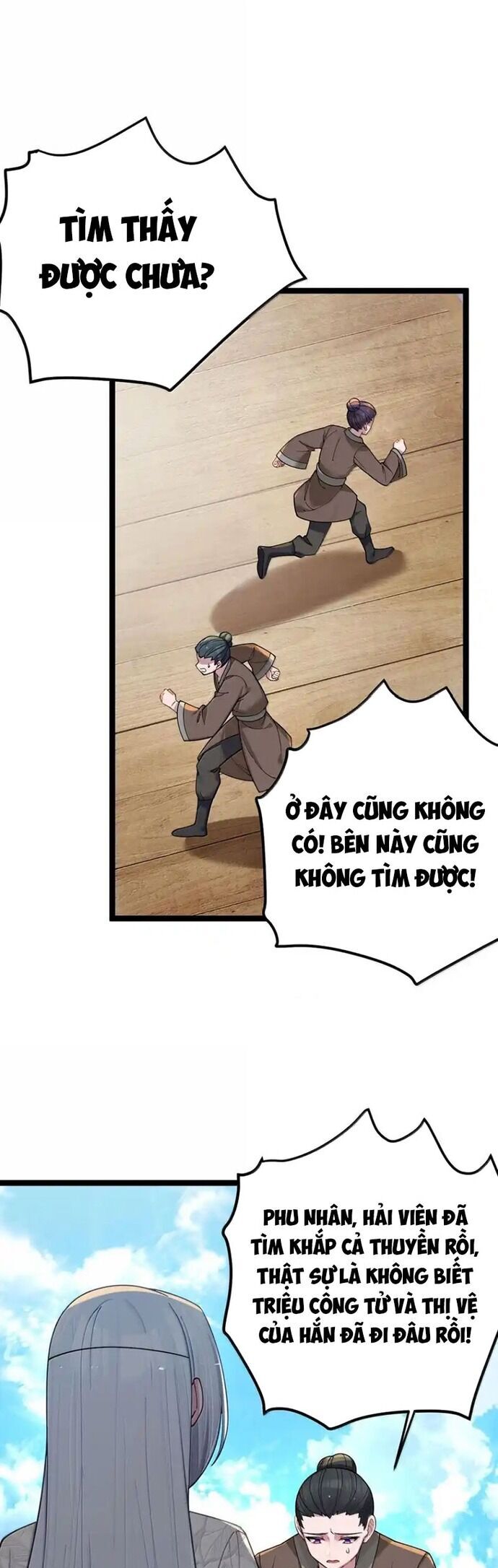 Nương Tử Nhà Ta Là Bạo Quân Nữ Đế Trong Tương Lai Chương 73 Ảnh 29