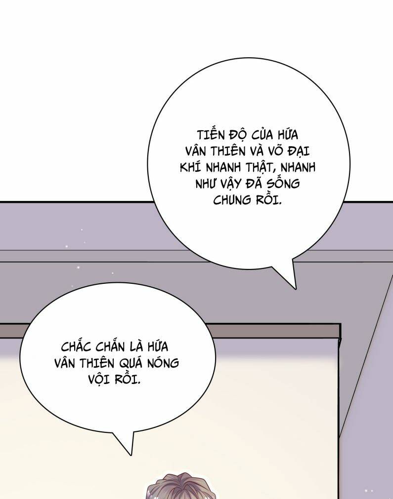 Anh Ấy Sinh Ra Đã Là Công Của Tôi Chương 77 Ảnh 35