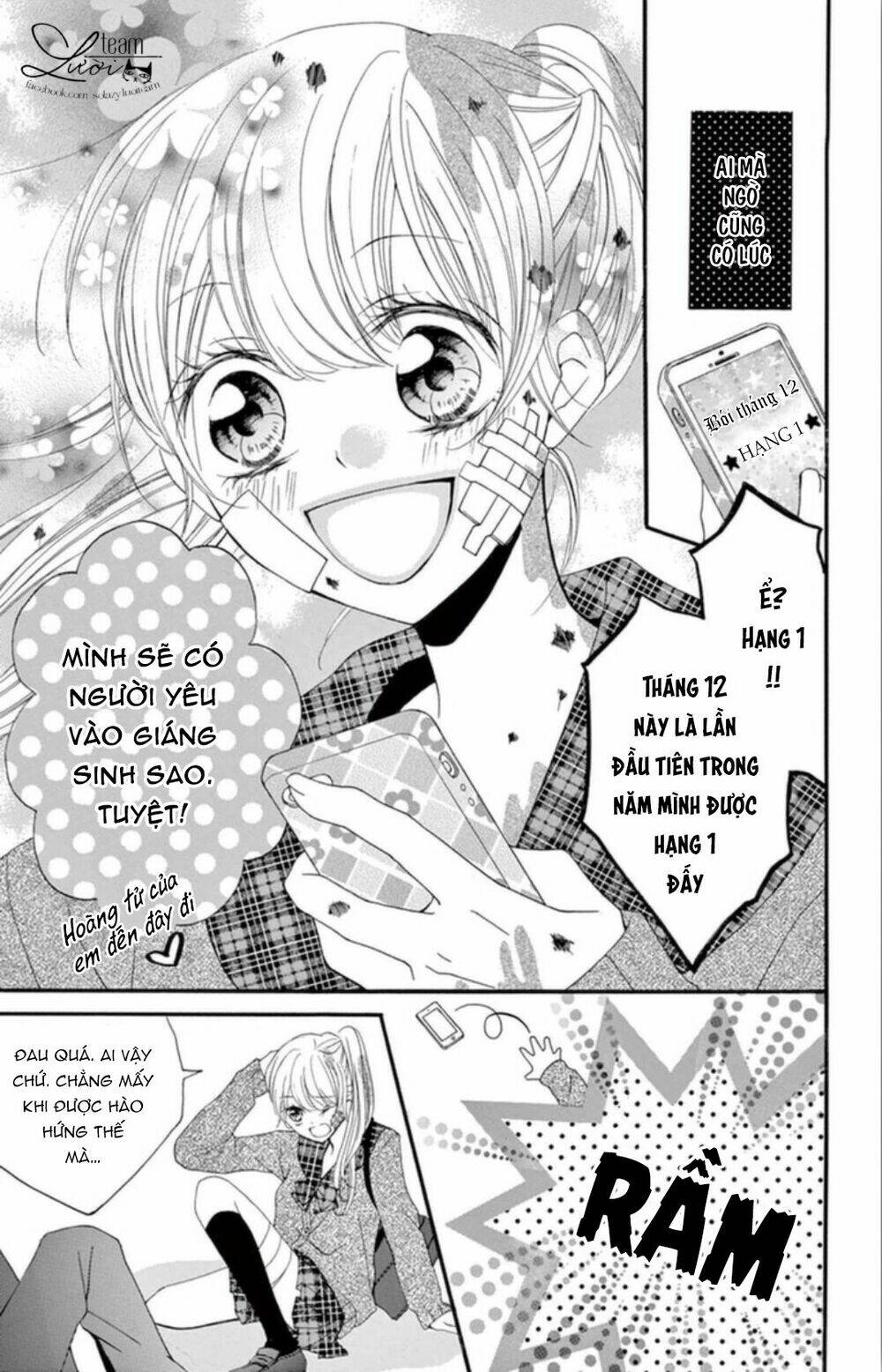 Giáng Sinh!? Ngày Gì Mà… Chương 1 Ảnh 6