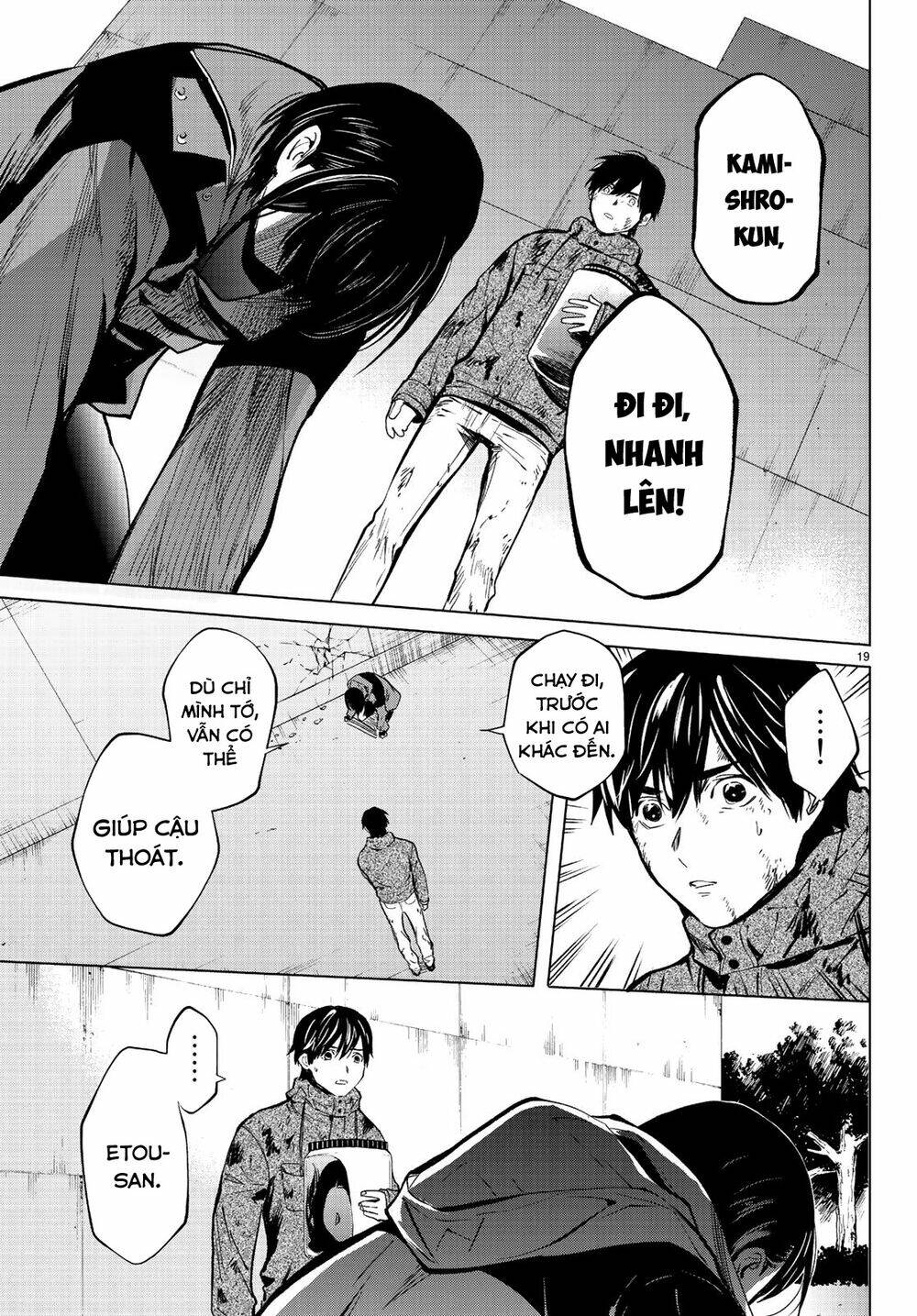 Konya Wa Tsuki Ga Kirei Desu Ga, Toriaezu Shi Ne Chương 47 Ảnh 22