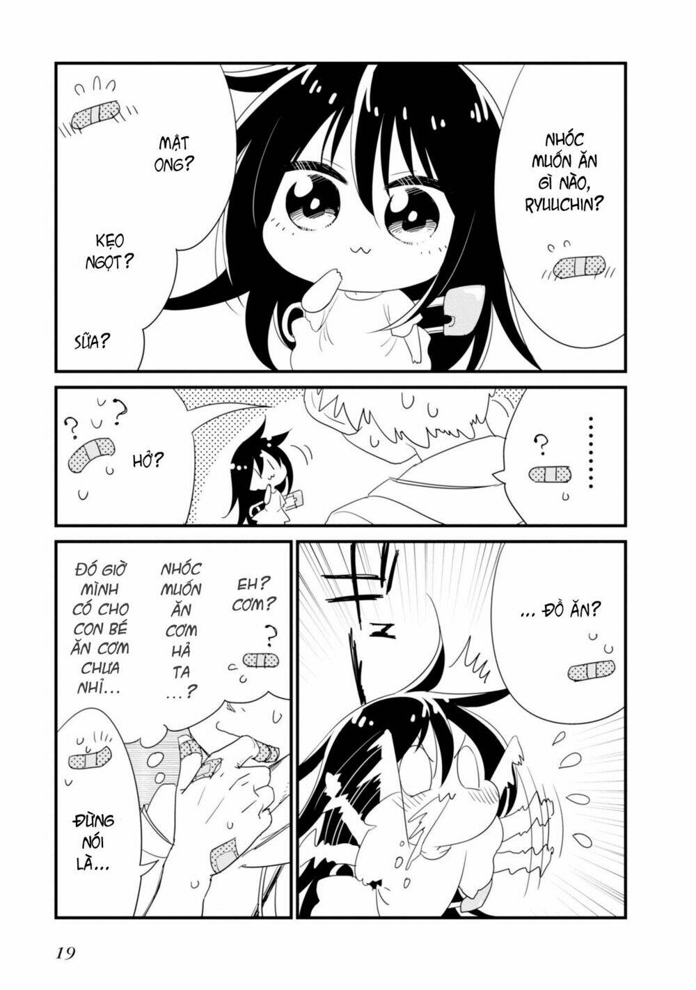 Hakase No Kimagure Homunculus Chương 13 Ảnh 10