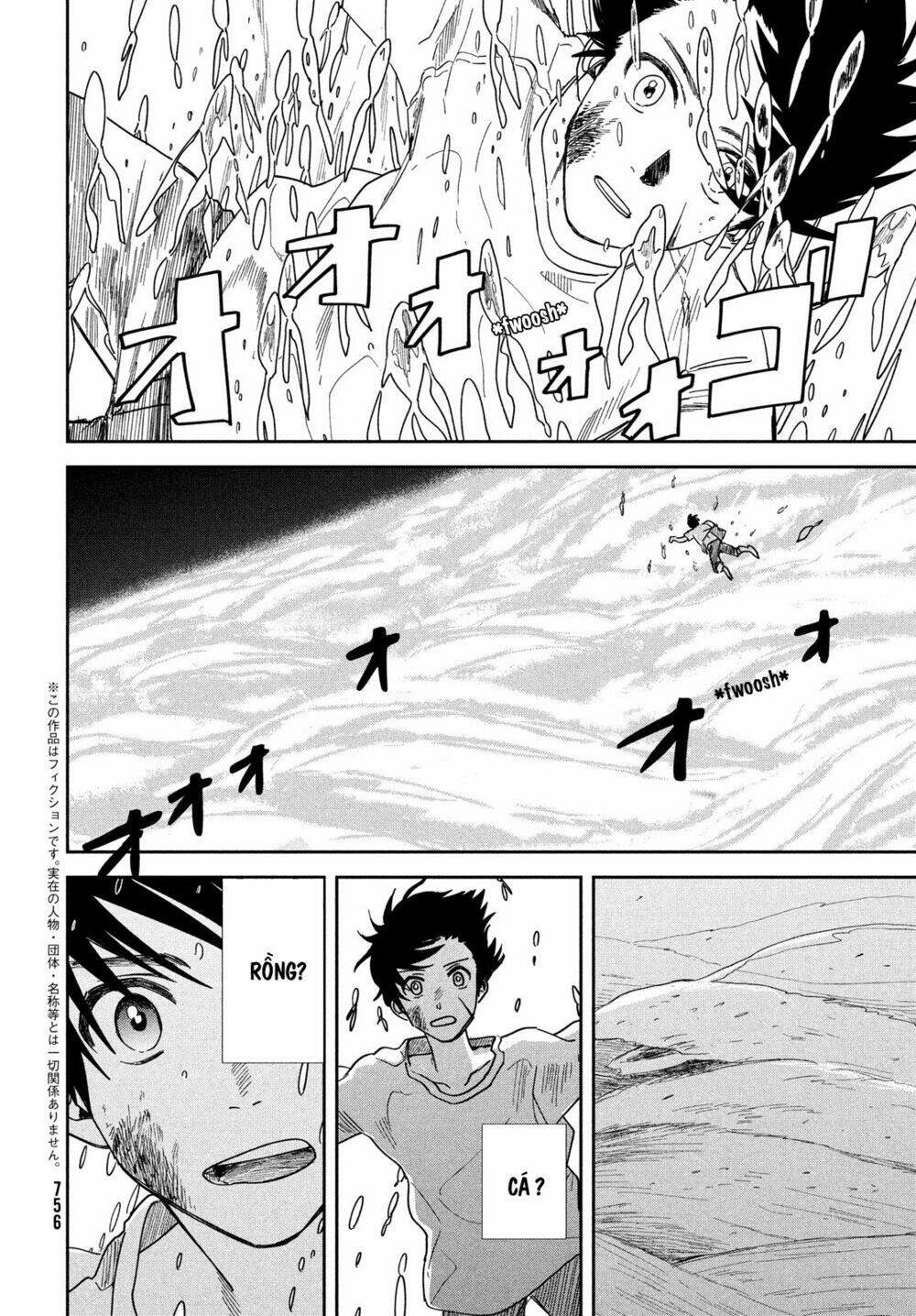 Tenki No Ko Chương 12 Ảnh 5