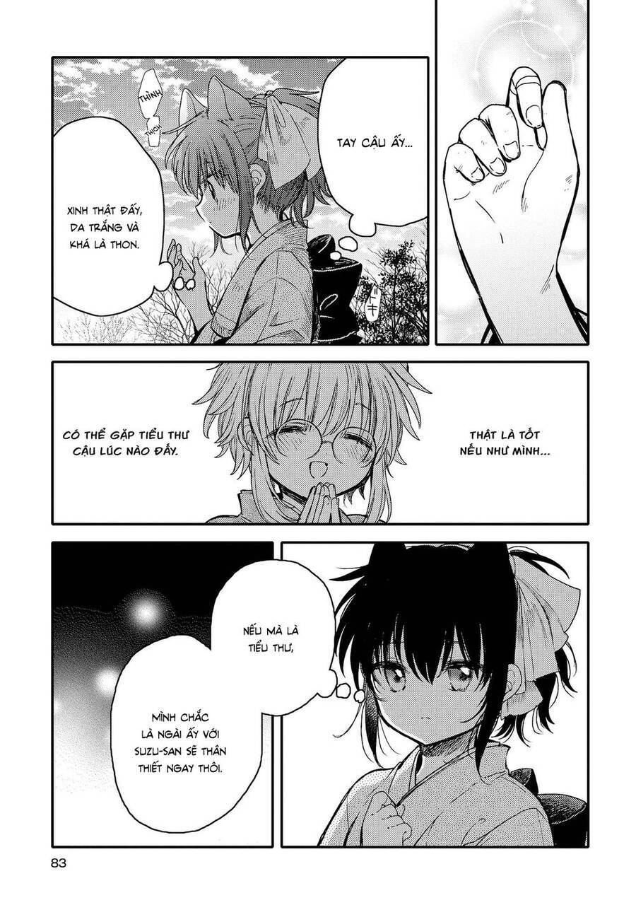 Tsuki Ga Kirei Desu Ne Chương 13 Ảnh 11