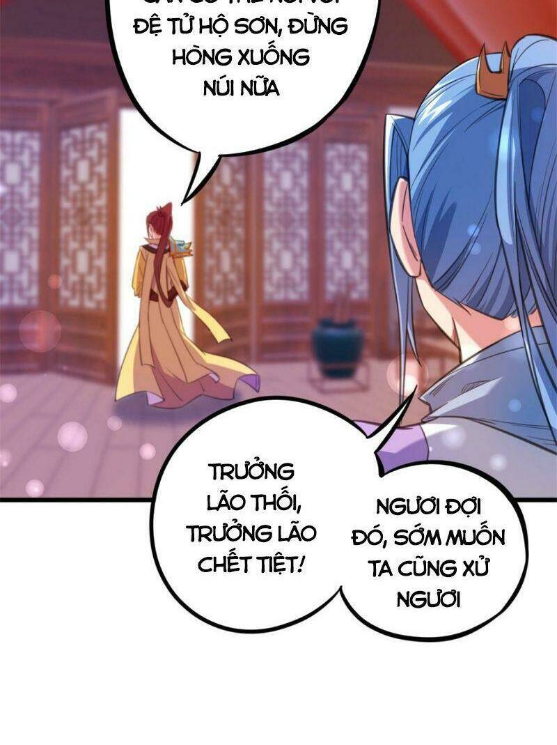 Thủ Vệ Nhất Thần Chương 22 Ảnh 12