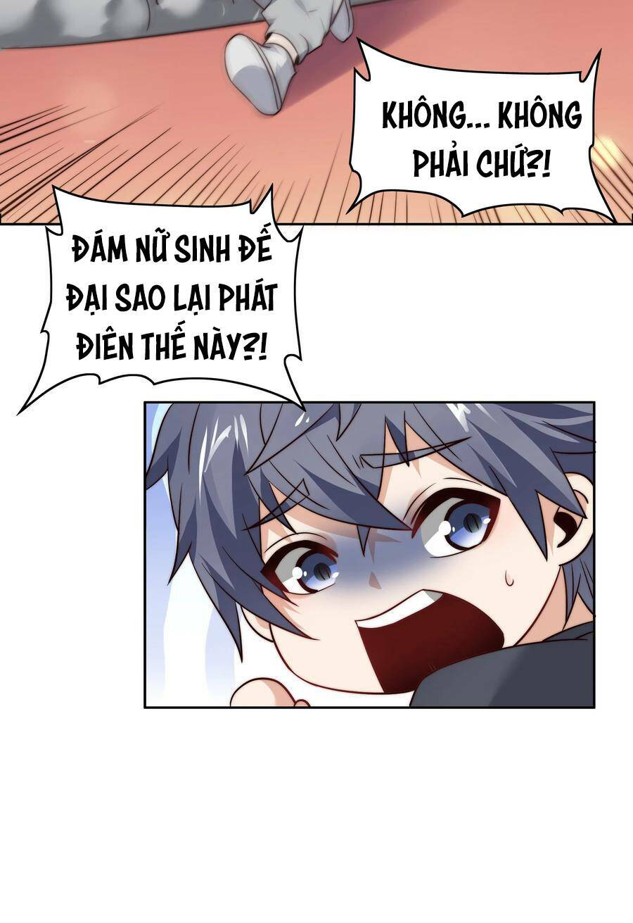 Siêu Thần Hẹn Hò Cùng Hoa Khôi Chương 31 Ảnh 31