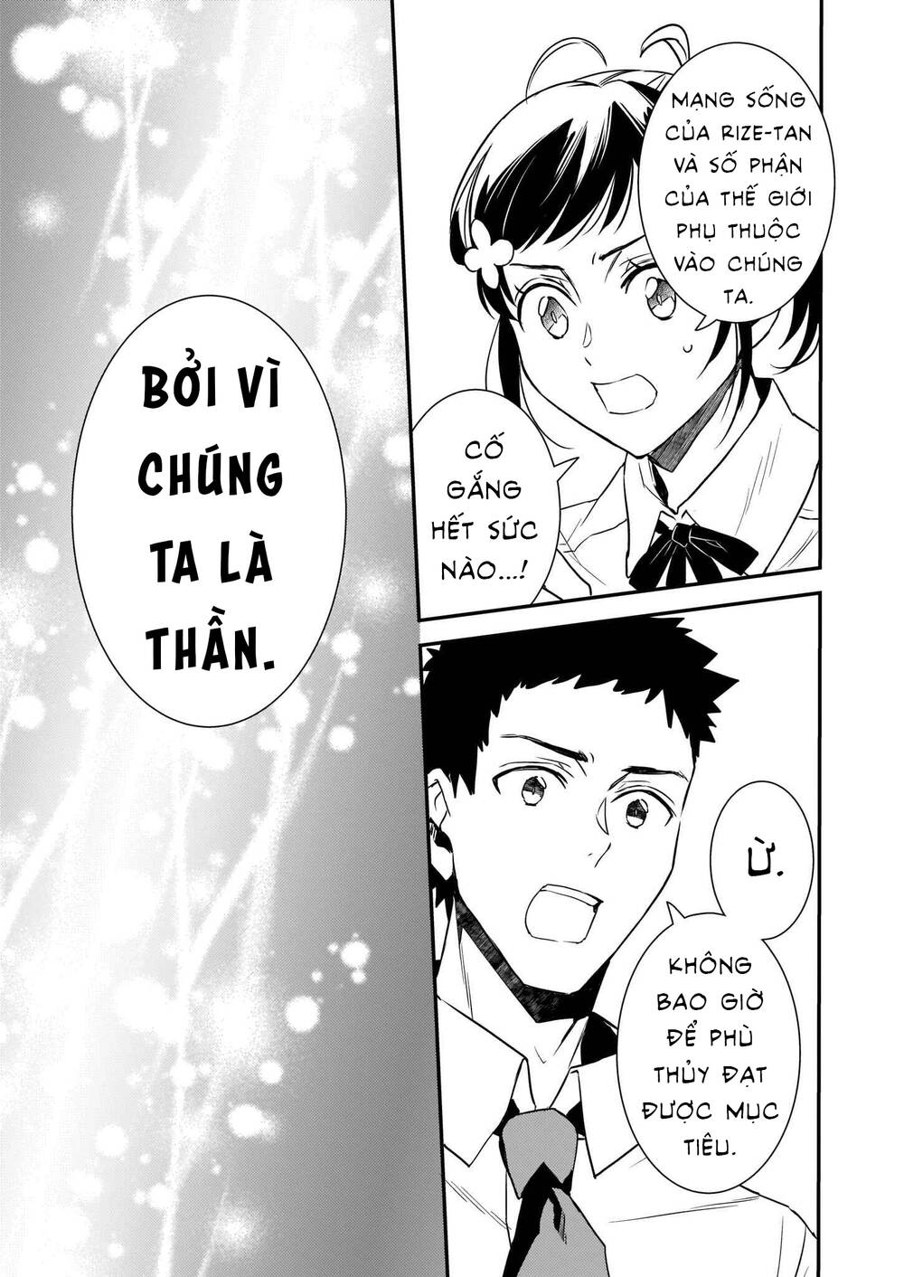 Tsundere Akuyaku Reijou Liselotte To Jikkyou No Endo-Kun To Kaisetsu No Kobayashi-San Chương 18 Ảnh 14