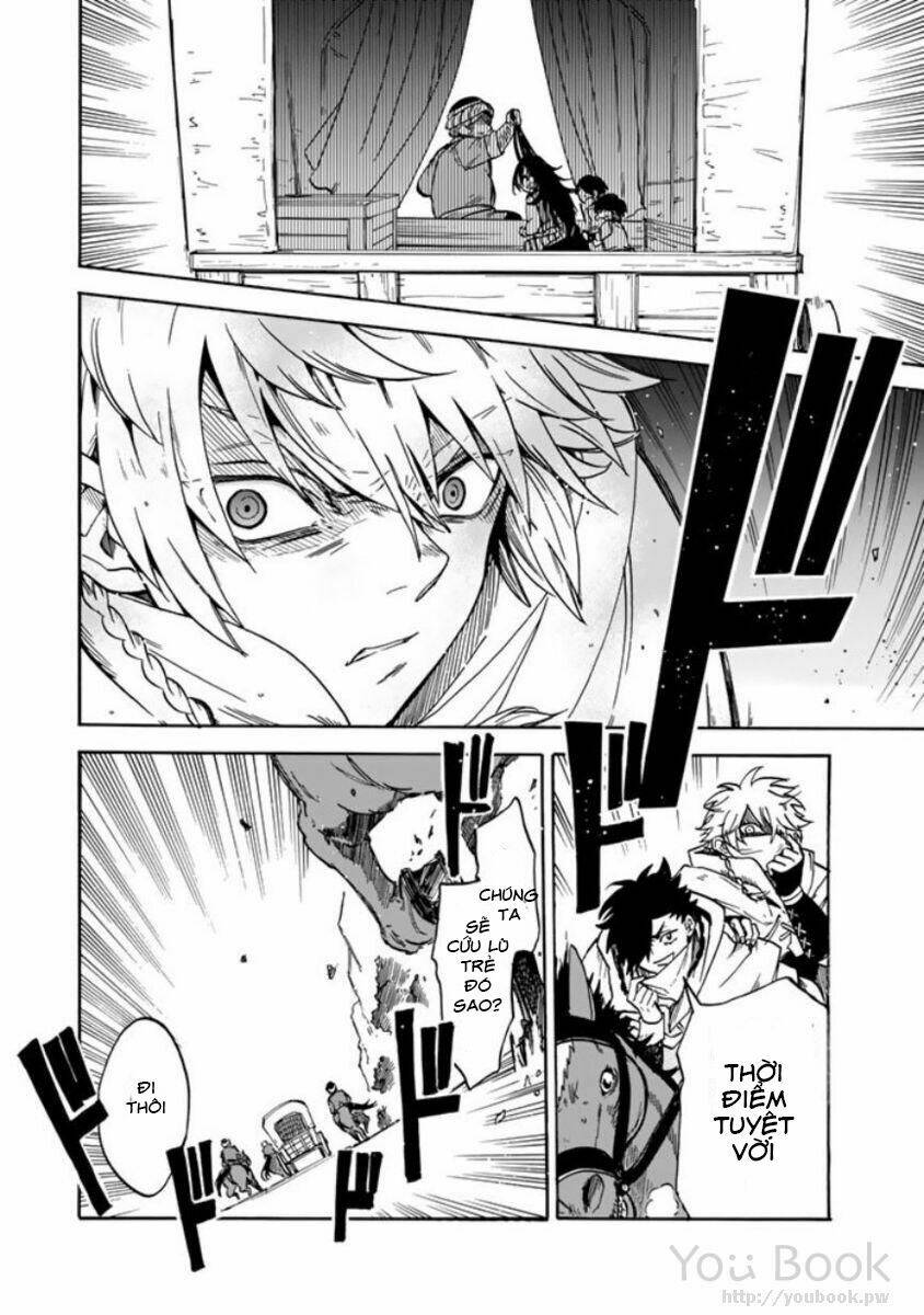 Kagitsuki No Alter Chương 3 Ảnh 18