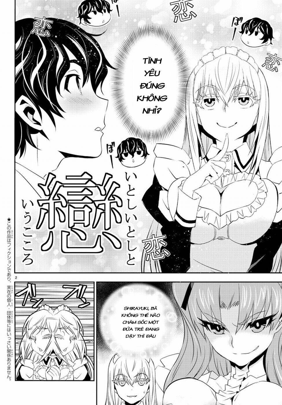 :Oshikake Maid Shirayuki-San Chương 3 Ảnh 7