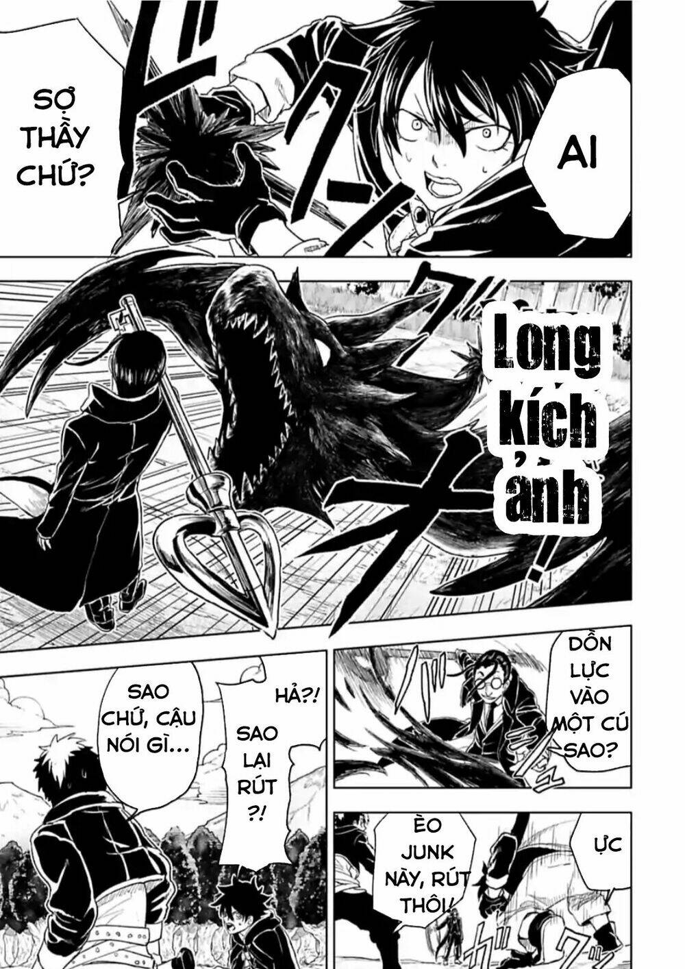 Kokuei No Junk Chương 17 Ảnh 14