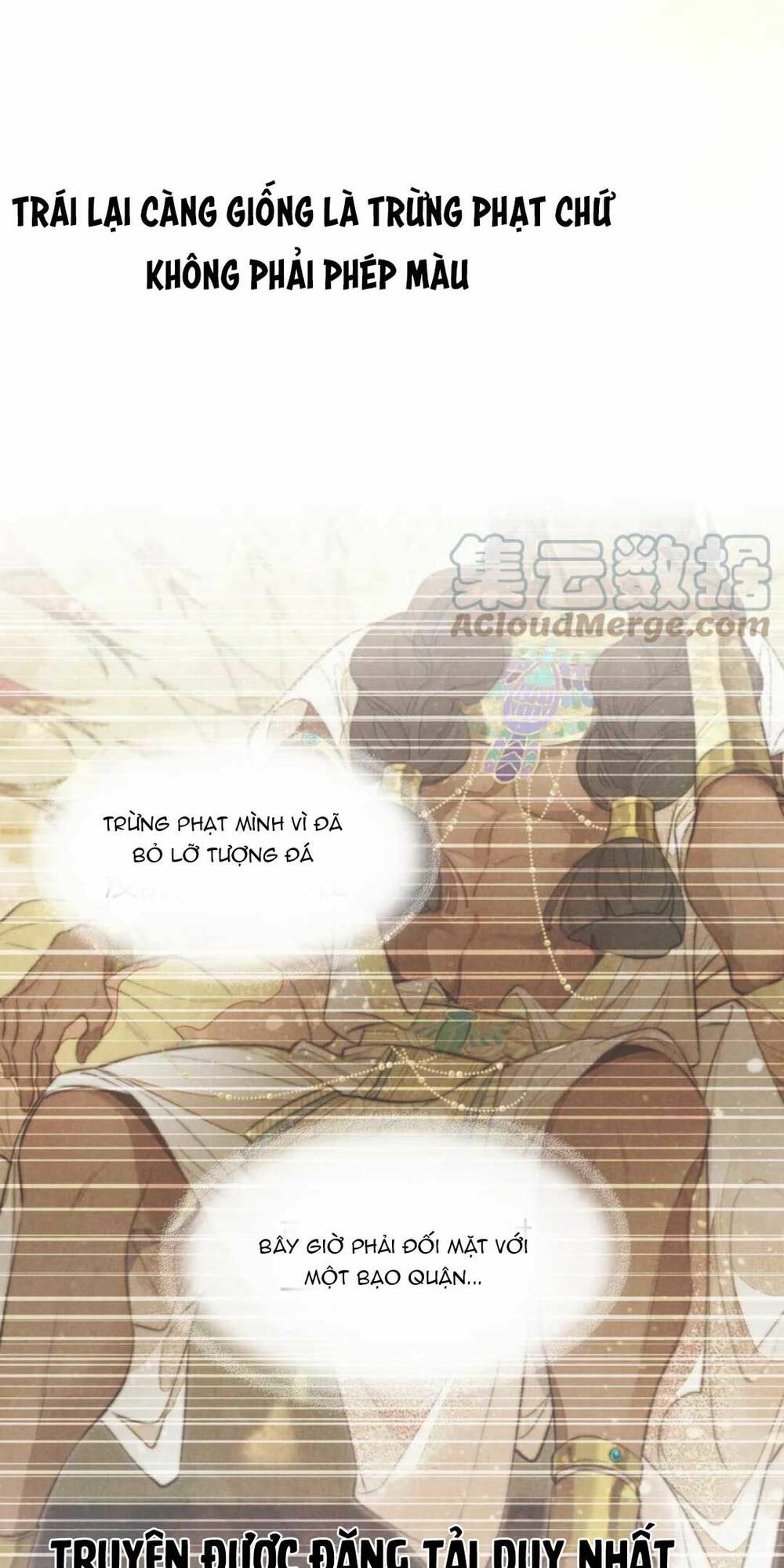Điện Hạ ! Ta Đang Đến Đây! Chương 6 Ảnh 12