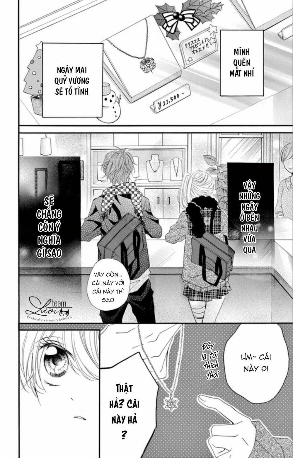 Giáng Sinh!? Ngày Gì Mà… Chương 1 Ảnh 21